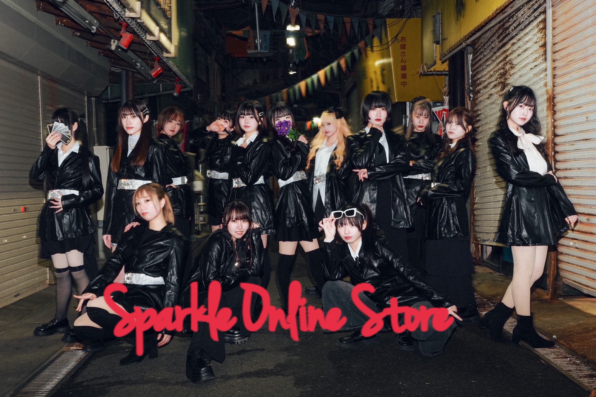 Stores SparkleOnlineShopに移動