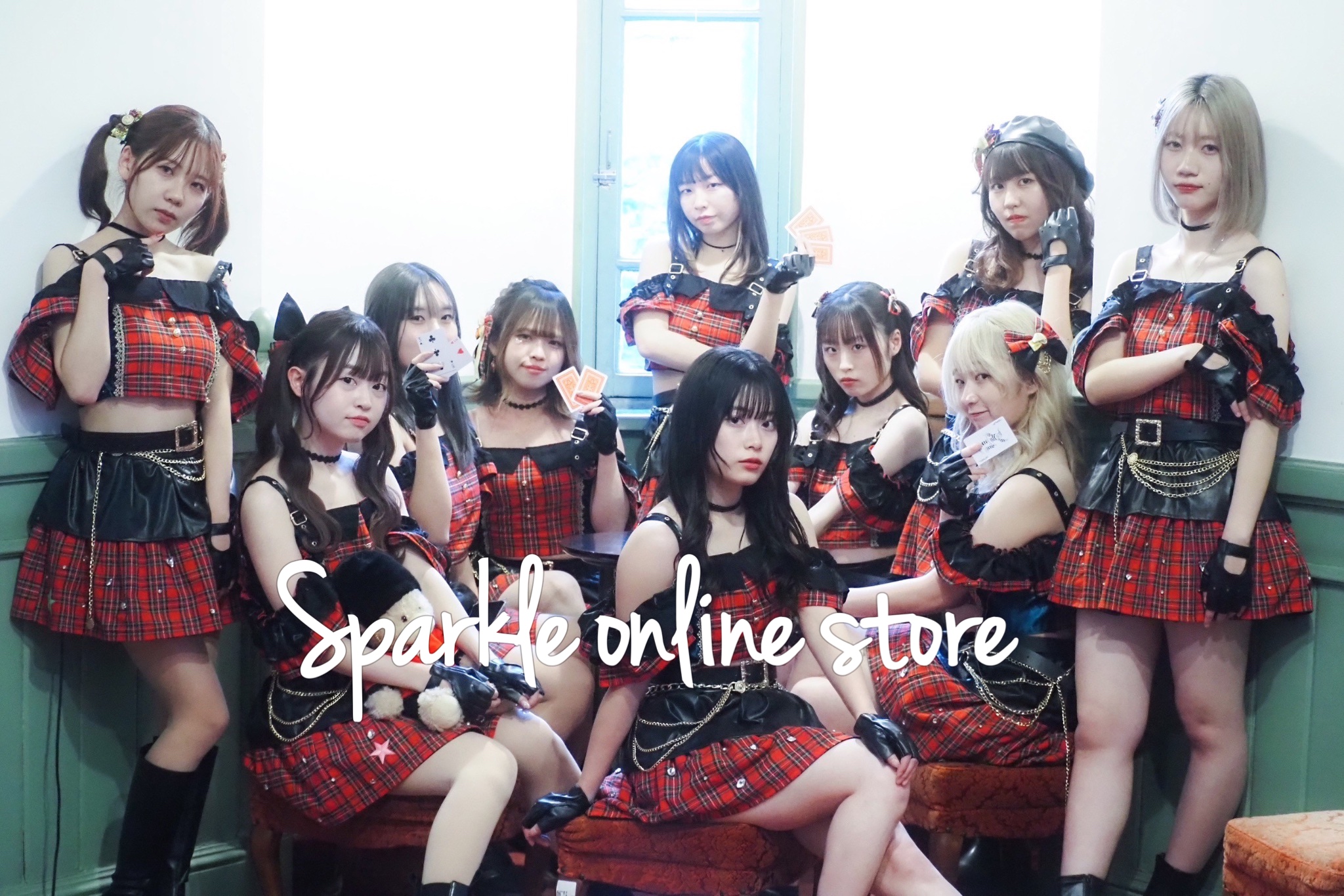 Stores　SparkleOnlineShopに移動