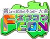F-CONiSRsj