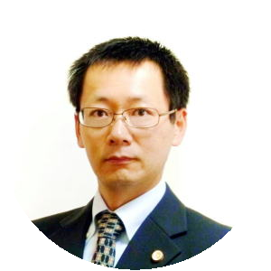 萩田満弁護士の写真