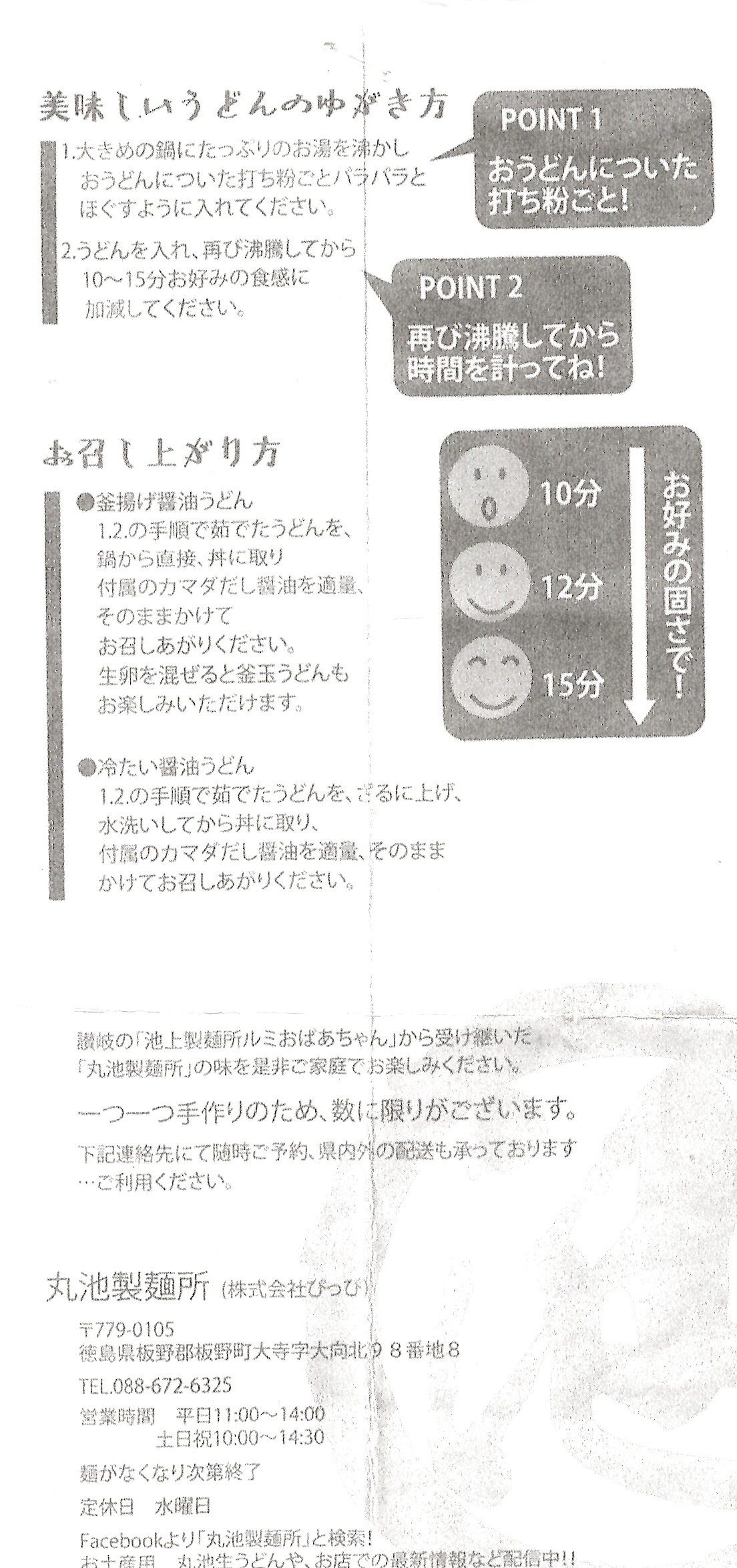 20250816002.jpg