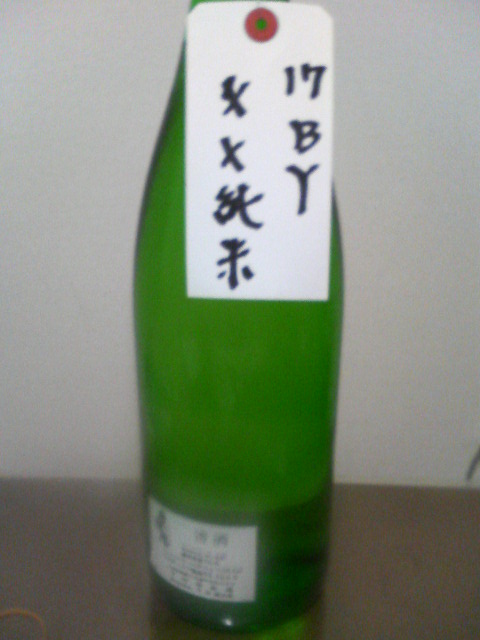 晩酌用日本酒